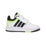 Hoops 3.0 Cf I