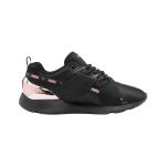 Muse X-2 Metallic Wn s